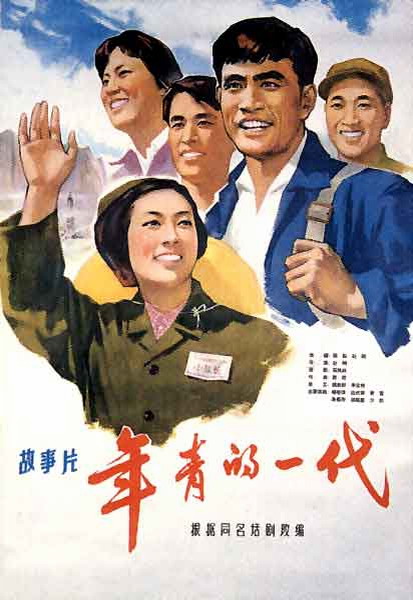 布里斯班制作假证